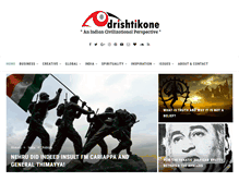 Tablet Screenshot of drishtikone.com